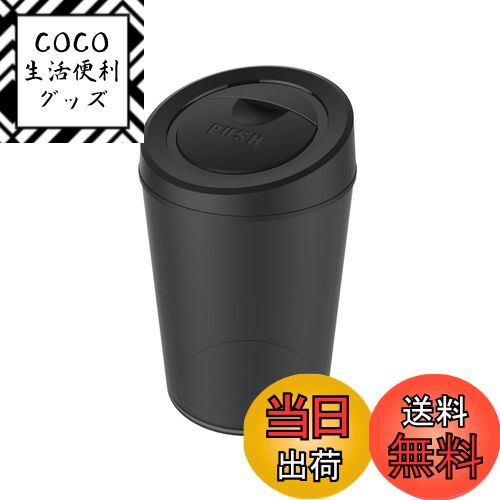 【送料無料】星光産業 EXEA 車内用品 灰皿 電子タバコダスト ED-611 ブラック