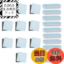 【送料無料】【BEAUTY PLAYER】シルバークロスセット シルバー磨き 銀磨き布 厚手 銀/金磨き 金属磨きクロス 研磨剤入り シルバークリーナー ジュエ...