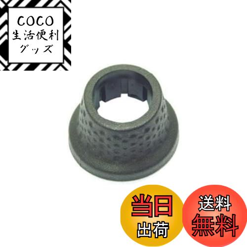 【送料無料】シマノ (SHIMANO) リペアパーツ 変速用グリップ SL-3S60 SL-3S44J SL-3S43J SL-3S42J SL-3S40J Y65P03110