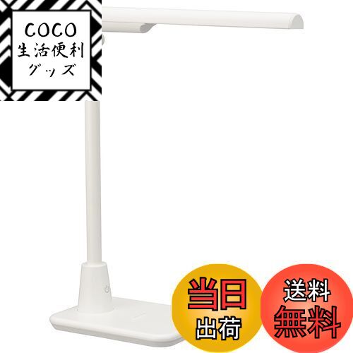 楽天COCO 生活便利グッズ【送料無料】オーム電機 LEDコンパクト型学習スタンド 昼白色 ホワイト デスクライト デスクランプ 細身 スリム DS-LD516AH-W 06-3763 OHM