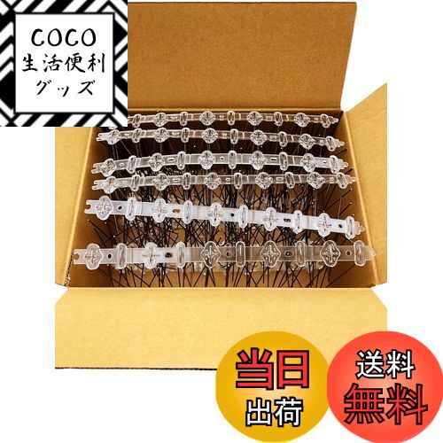 【送料無料】ONESORA 鳩よけ とげ 鳥よけ 剣山 ステンレス製 鳥よけスパイク 【総長10m 組み立て済み】..