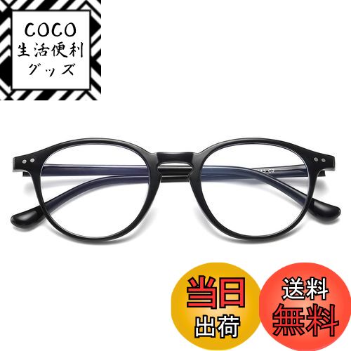 ̵[Dollger] ֥롼饤ȥå ãᥬ ٤ʤ Ķ UVå 糰å ֥롼饤ȴ ݥᥬ 饦 ܥȥ ...