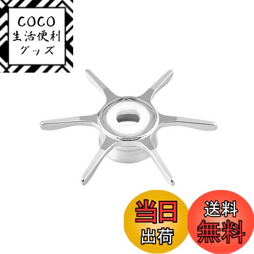 【送料無料】ゴメクサス ST-S スタードラグ シマノ用 アンタレスDC メタニウム 適用 ベイトリ ...