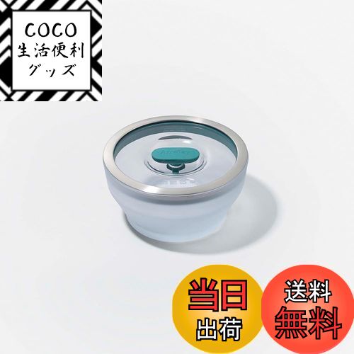 【送料無料】マイヤー(Meyer) Anyday Cookware 16cm 深型ディッシュ グリーン【レシピブック付き】エニ..