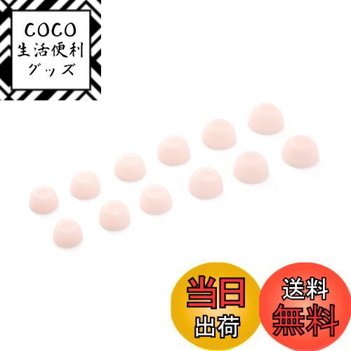 【送料無料】Anker Soundcore Liberty 5 専用イヤーチップ【完全ワイヤレスイヤホン向けイヤーピース/..