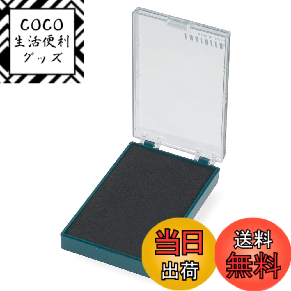 商品情報商品の説明商品紹介 帯電防止プラスチックケースに高密度10mm厚の導電ウレタンフォームを敷いたコンパクトなICケースです。 ICチップなど電子パーツの静電気障害防止に。 ●帯電防止プラスチックケースに高密度10mm厚の導電ウレタンフォームを敷いたコンパクトなICケース 安全警告 電子部品を取り扱う前に、接地された金属物に触れて静電気放電を避けてください。 キャビネットを動かすときは、怪我を防ぐため、常に適切な持ち上げ技術を使用してください。主な仕様 サイズ : 80X135X25mmbrウレタンサイズ : 74X129X10mmbrウレタン表面抵抗値 : 5X10 (6乗) Ω以下