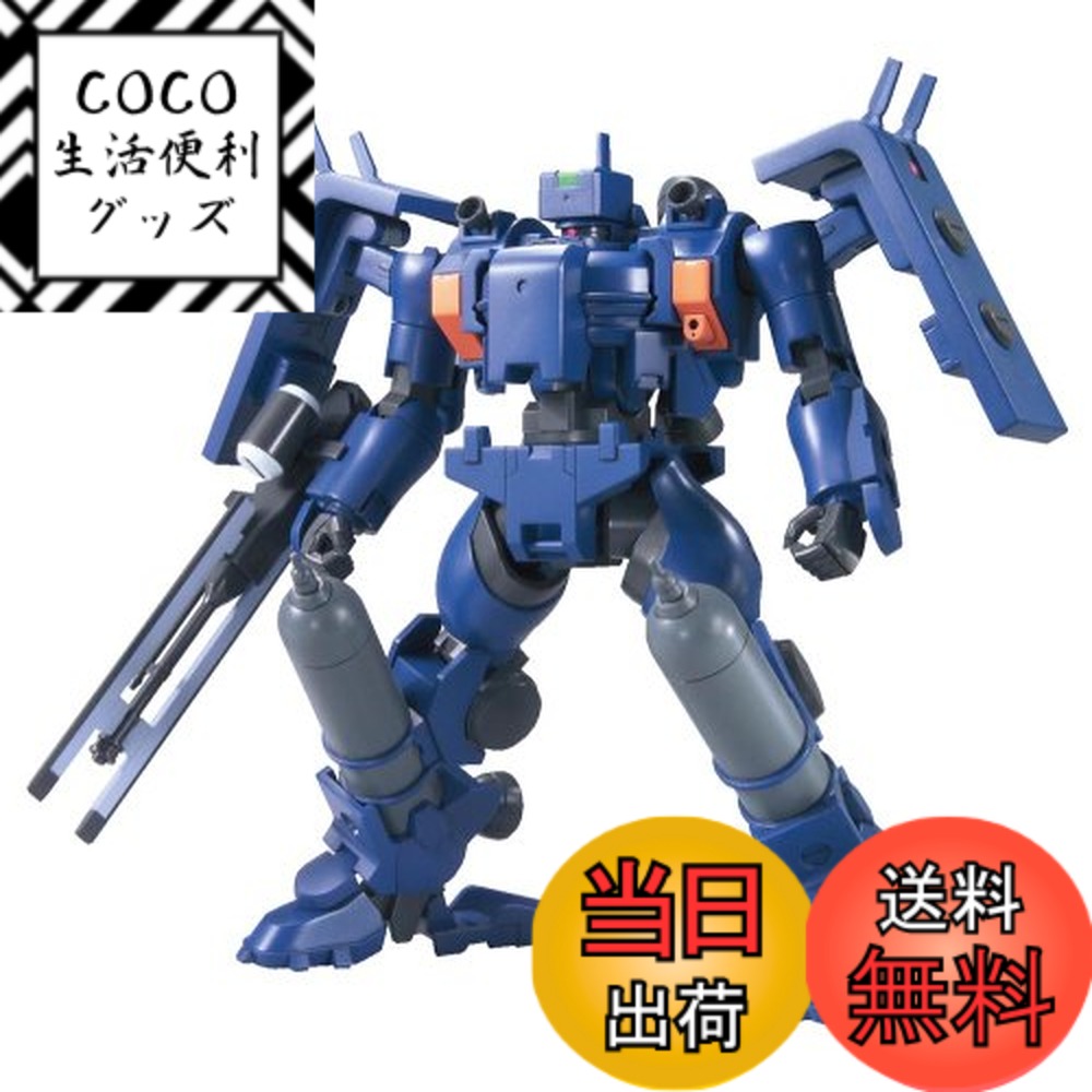 【送料無料】HG 1/144 MSJ-06II-ET ティエレン宇宙指揮官型 (機動戦士ガンダム00)
