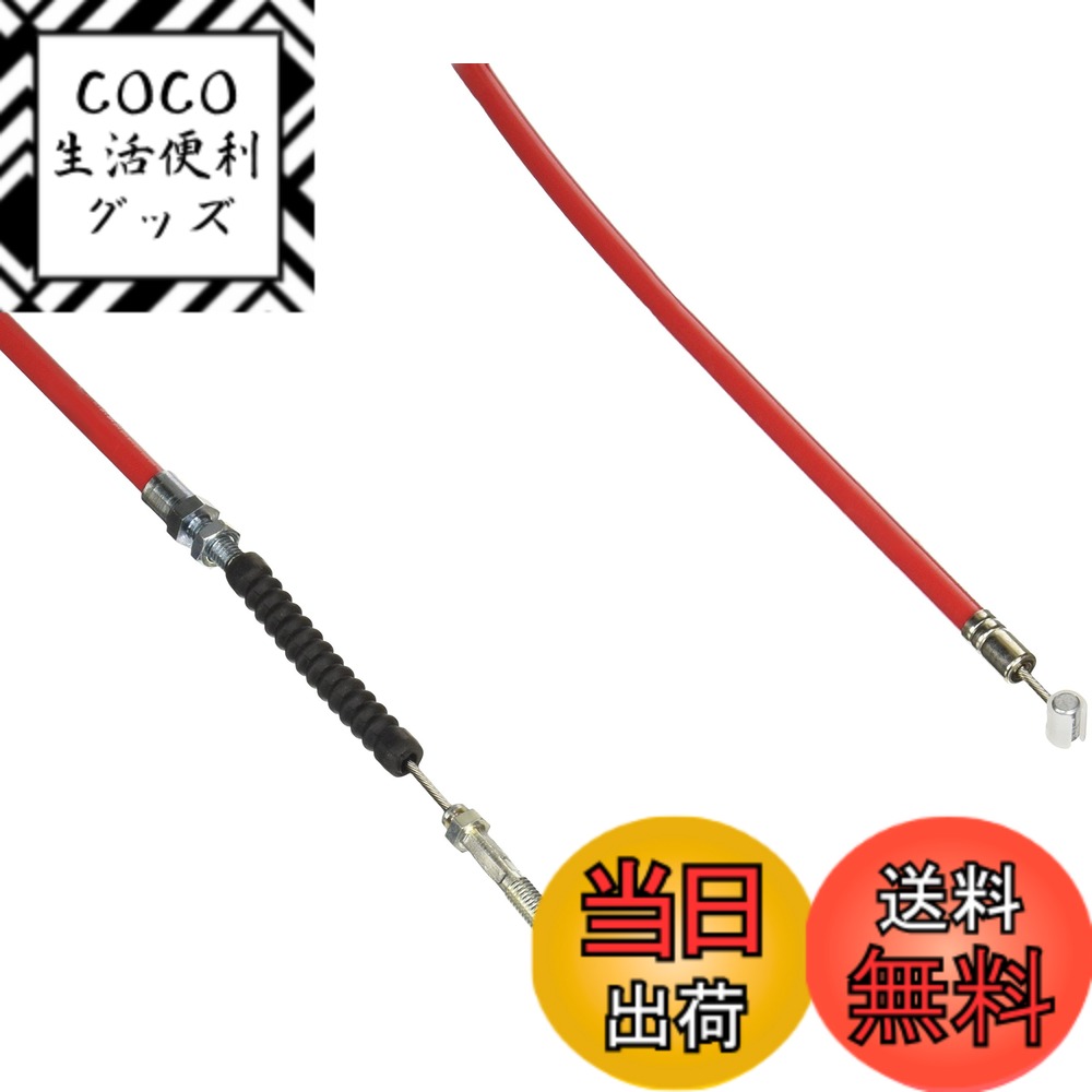 【送料無料】キタコ(KITACO) ブレーキケーブル レッド 805MM モンキー(MONKEY) ゴリラ APE系 906-1013000