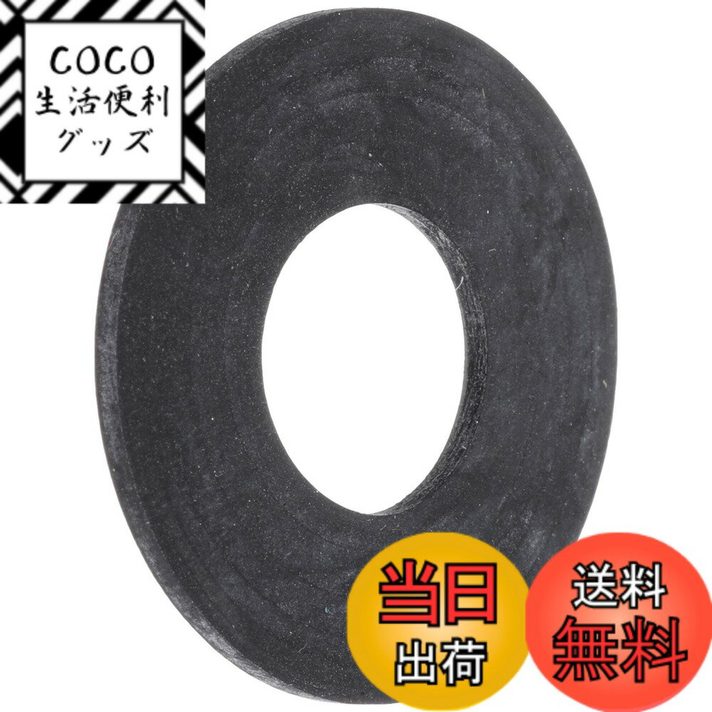 【送料無料】キタコ(KITACO) ラバーカラー φ10 φ22x1mm 汎用 EPDM 0900-094-09805