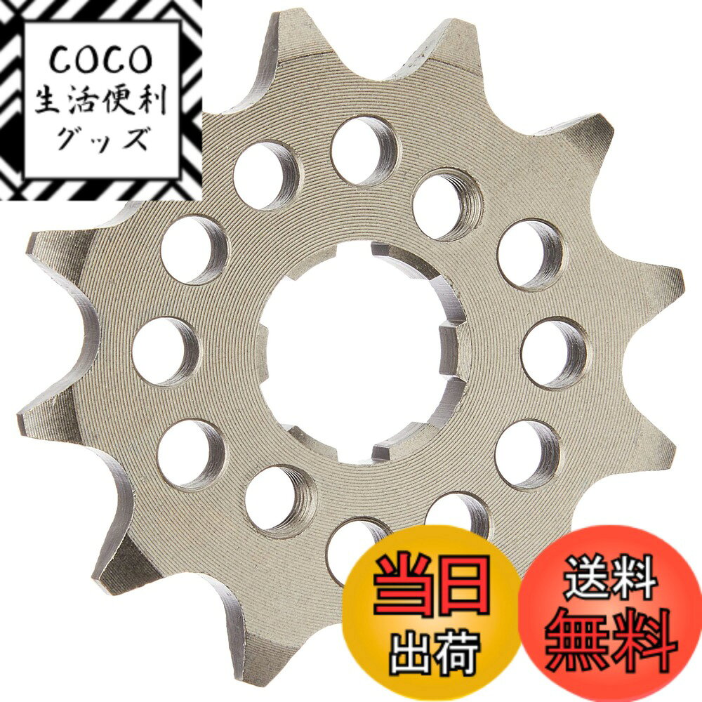 【送料無料】キタコ(KITACO) ドライブスプロケット (フロント/12T) 420サイズ NSR50/モンキー/グロム/スーパーカブ50/スーパーカブ110/ダックス125等 530-1010212