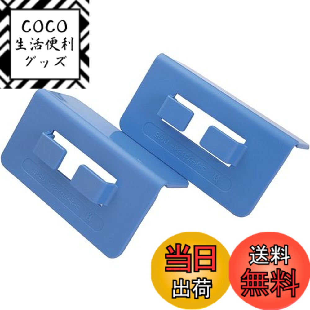 【送料無料】オーエッチ工業(OH Kogyo) JSH 樹脂コーナープロテクター JPCP-15