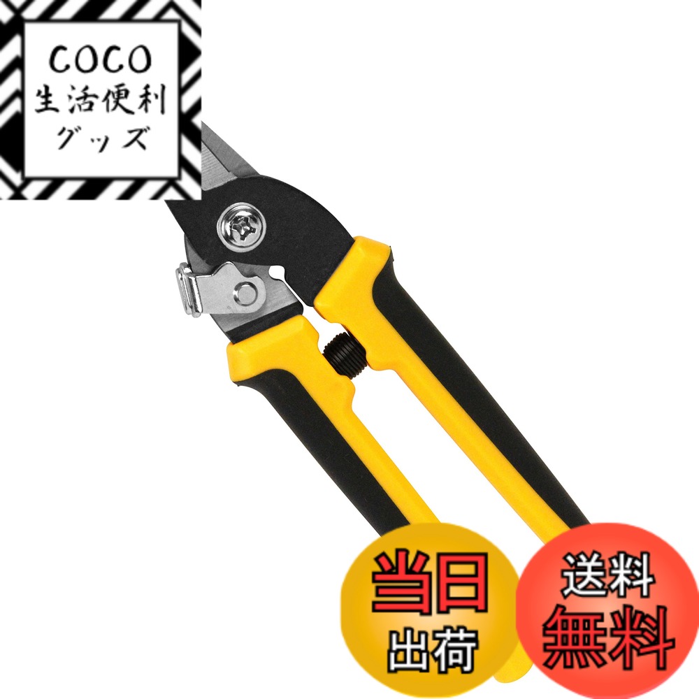 【送料無料】イーバリュー(E-Value) DIY万能はさみ R 幅45x高さ210x奥行き15mm ...