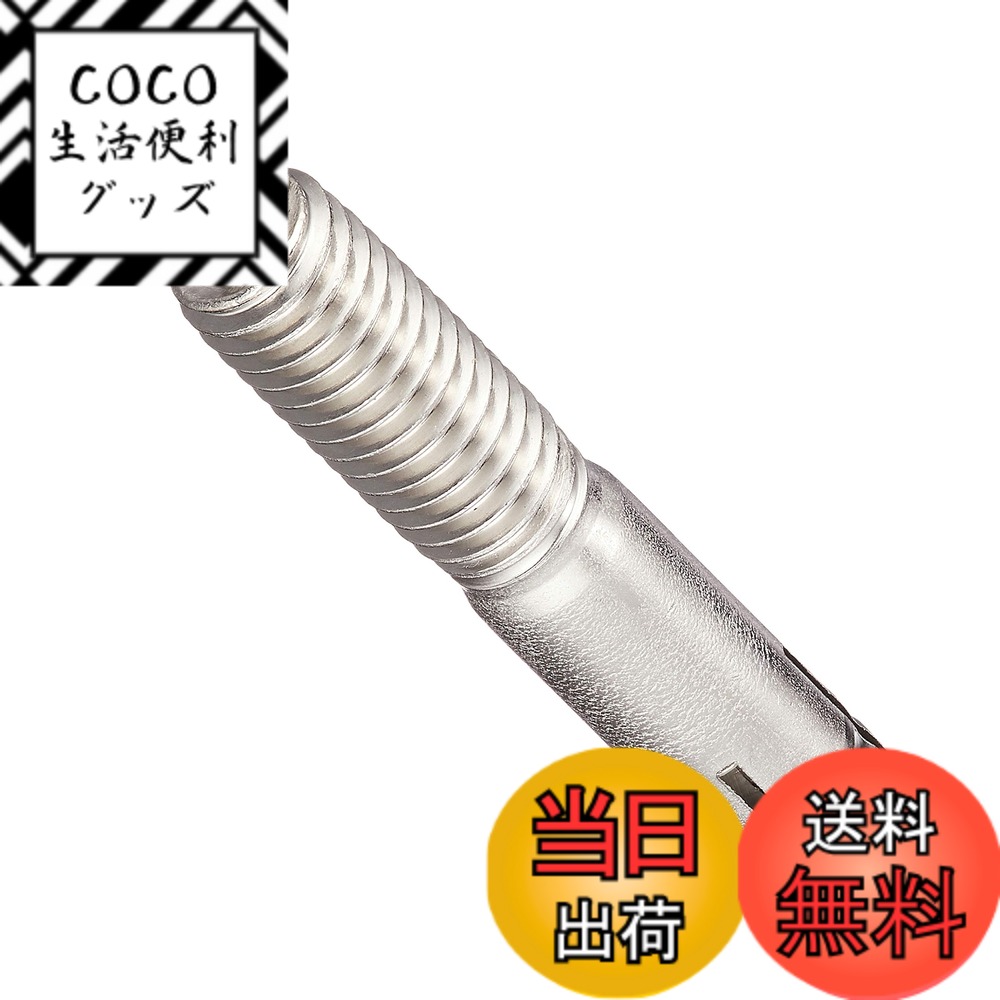 【送料無料】トラスコ中山(TRUSCO) オールアンカーSCタイプ ステンレス シルバー M8x50mm 8本入 SC-850BT
