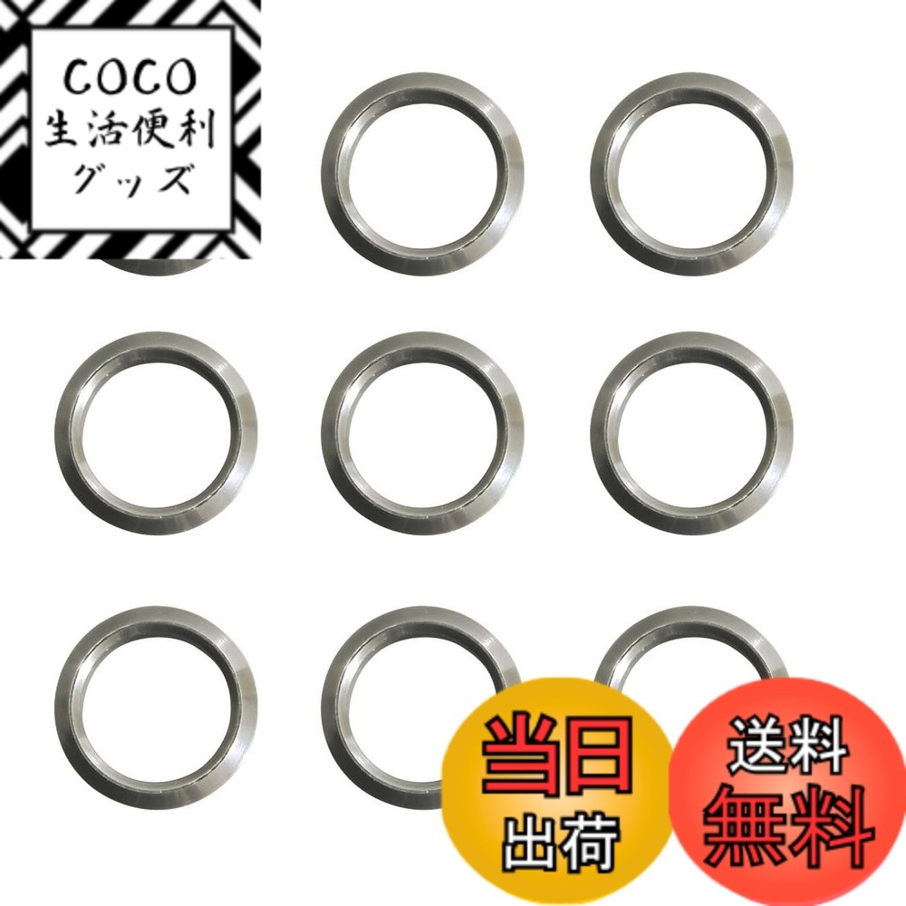 【送料無料】ナポレックス 車用 スポーツペダル 装飾リング LONZA アルミノンスリップリング メタルブラック 9個入 NAPOLEX LZ-308 18x18x2mm