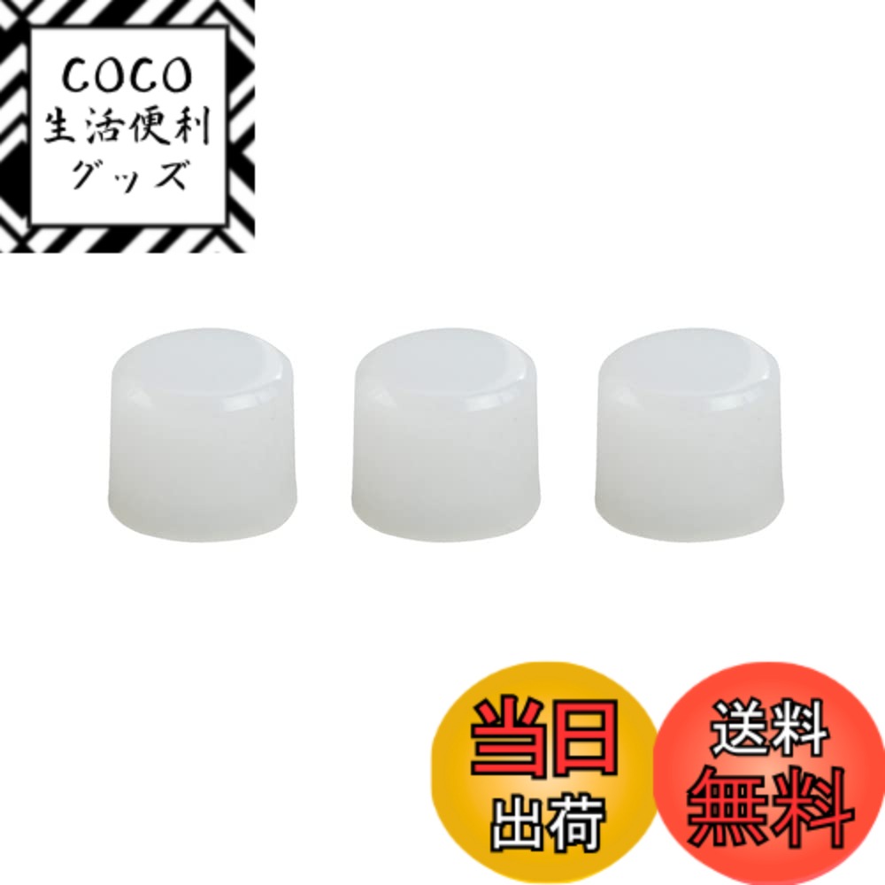 商品情報商品の説明商品紹介 ●ANEX中ハンマー用交換ヘッド ●セット内容:ナイロン3個 ●対応製品:No.9006/9007/9008 ●包装:台紙・ブリスターパック ●交換が出来るハンマー専用ヘッド主な仕様 セット内容:ナイロン3個