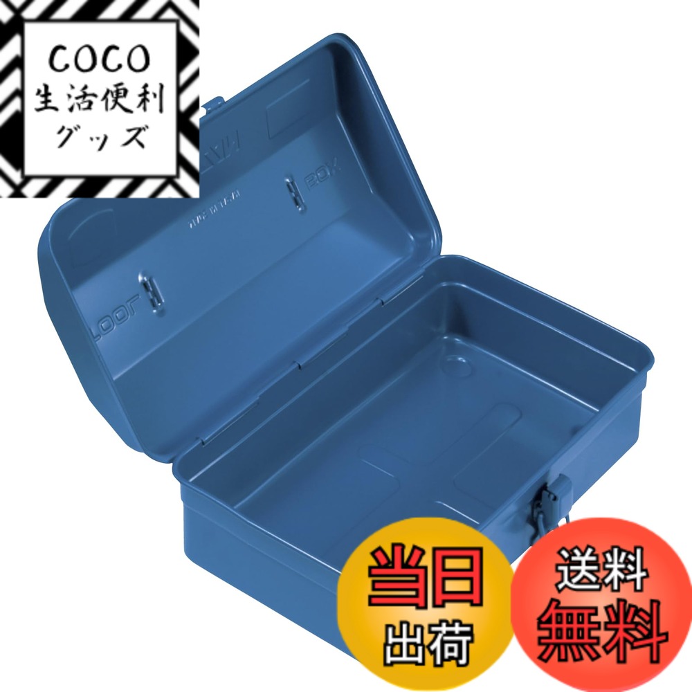 商品情報商品の説明-主な仕様 製品サイズ:(約)304(W)x110(H)x105(D)製品重量:(約)1.0kgbr材質:スチール内容量:3L