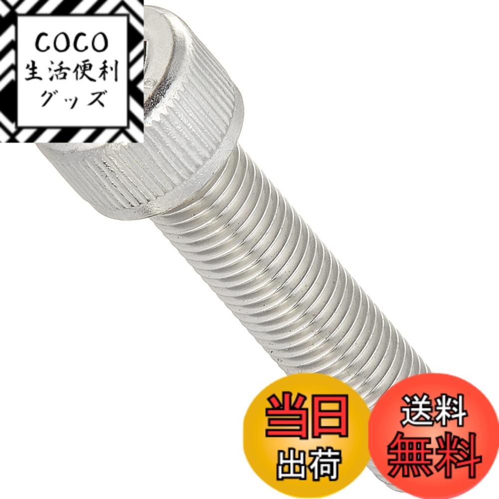 【送料無料】キタコ(KITACO) キャップボルト(M10xP1.25x45mm) 汎用 1個入り ステンレス 0900-100-10006