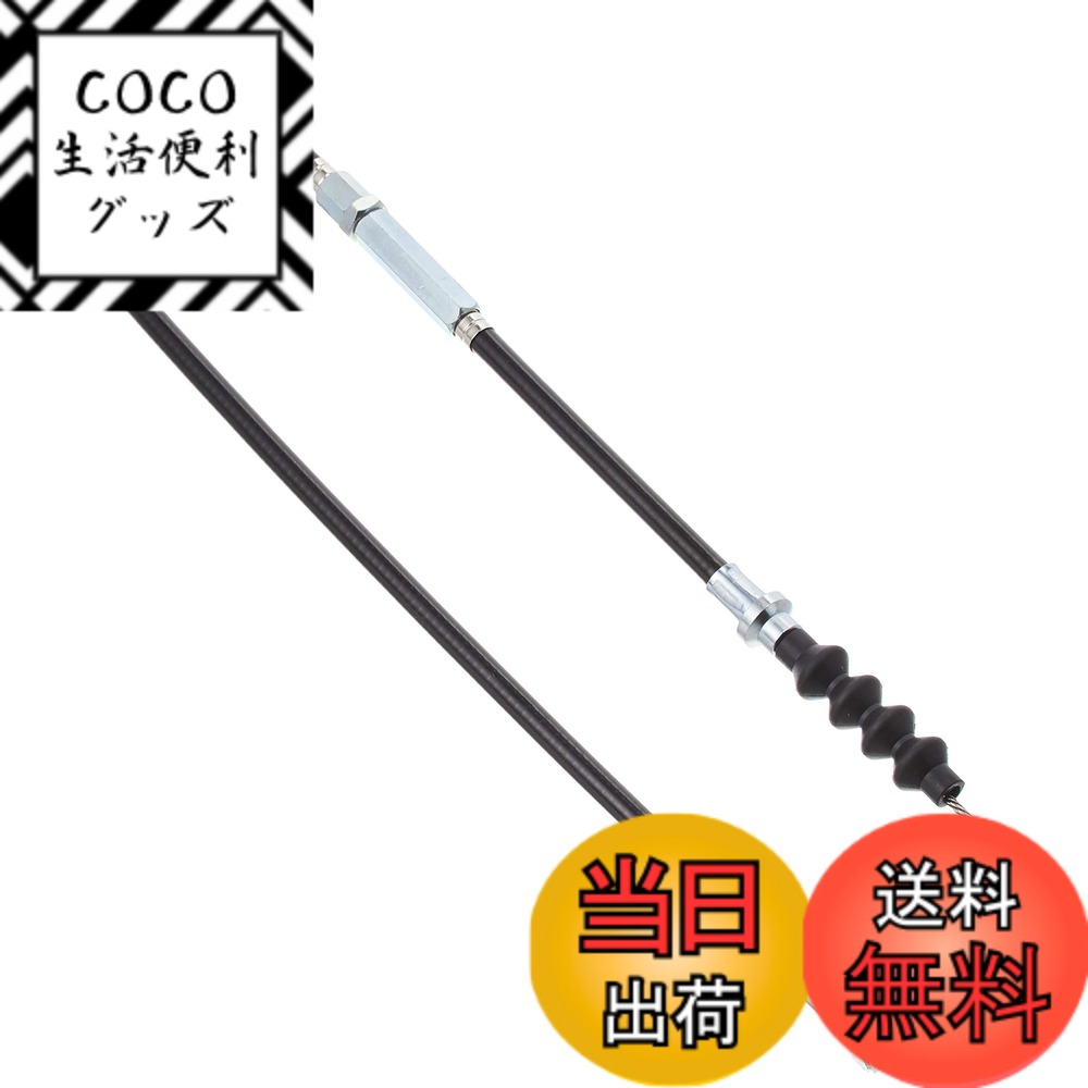 【送料無料】キタコ(KITACO) クラッチケーブル(レバー&ホルダー用/1045mm) モンキー(MONKEY)/ゴリラ系 ブラック 909-1013301