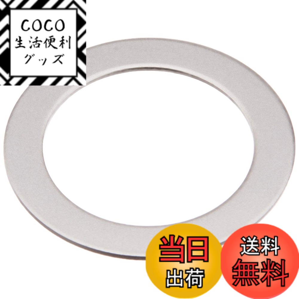 【送料無料】キタコ(KITACO) スペーサーシム(φ14/20x0.5/ホンダタイプ2) 汎用 1個入り ステンレス 0900-463-90010