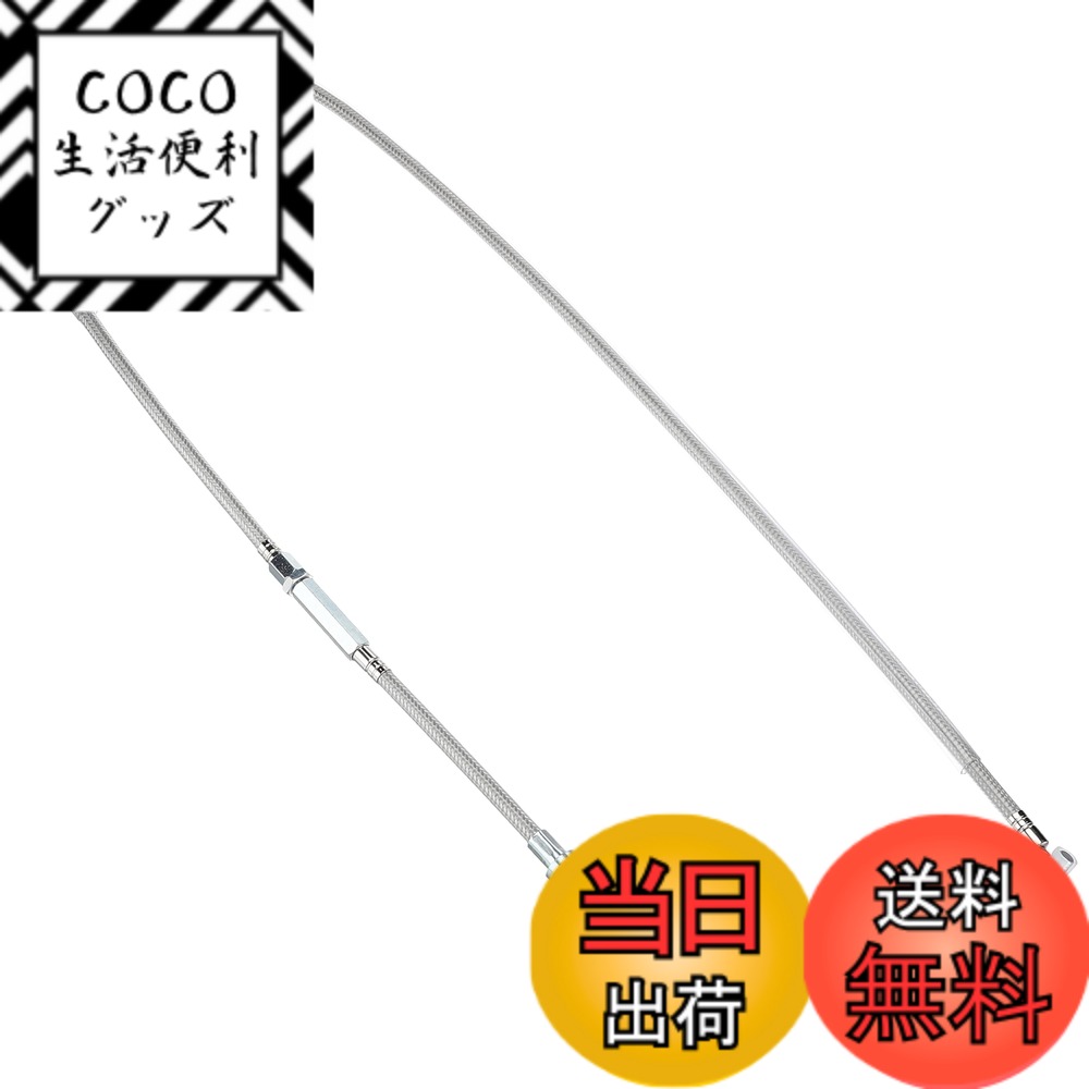 【送料無料】キタコ(KITACO) クラッチケーブル(レバー&ホルダー用) 895mm モンキー(MONKEY)/ゴリラ系 ステンメッシュ 909-1013152