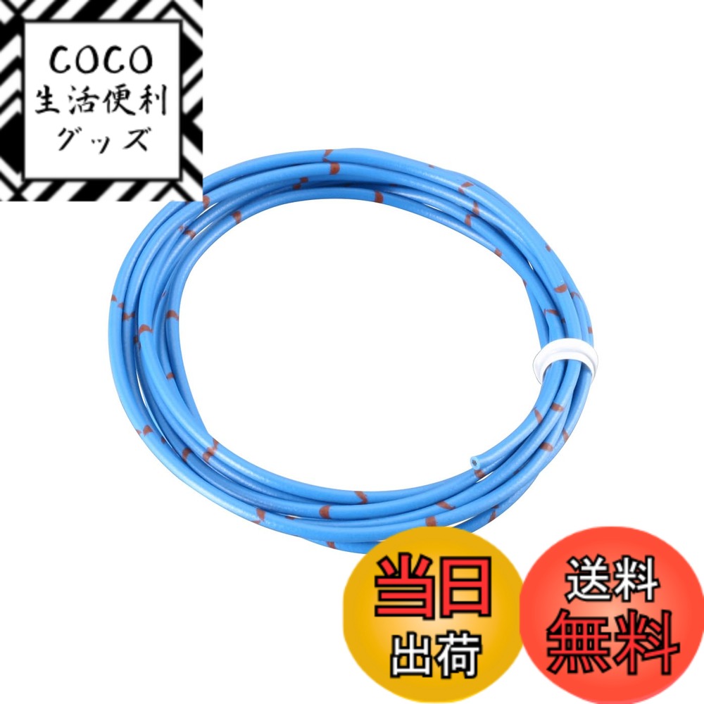 【送料無料】キタコ(KITACO) ハーネス(純正色タイプ) 汎用 AVS0.5(青)/2m 1本 0900-755-00206