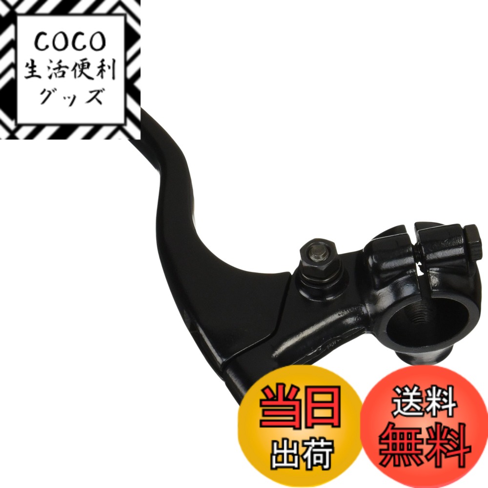 【送料無料】キタコ(KITACO) 左レバー&ホルダーセット(ミラーホルダー付) モンキー(MONKEY)等 ショート/ブラック 525-0700100