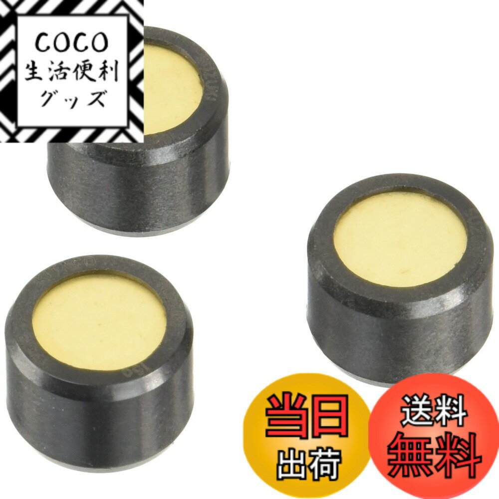 【送料無料】キタコ(KITACO) スーパーローラーセット(15.0g/スズキB) レッツ/ZZ/ストリートマジック/アドレス110等 462-2103150