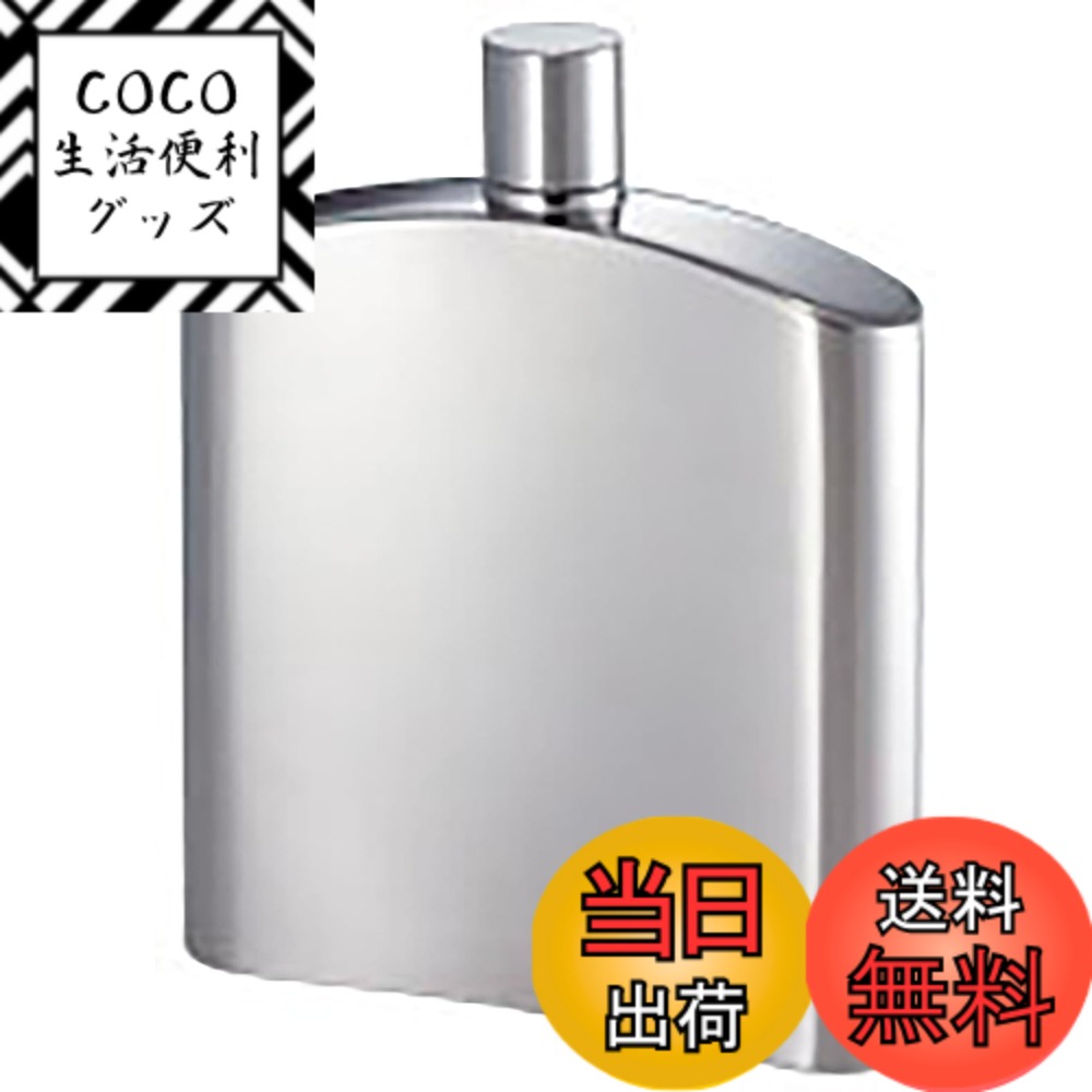 【送料無料】佐藤金属興業(Satokinzoku) SALUS スキッ...(4.0)