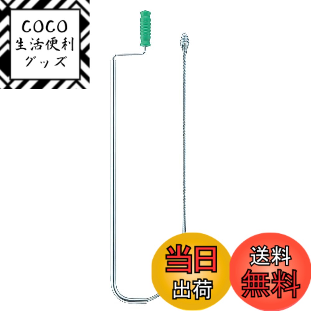 【送料無料】SANEI(サンエイ) トイレクリーナー 洋式、和式共用 鋼製 PR86