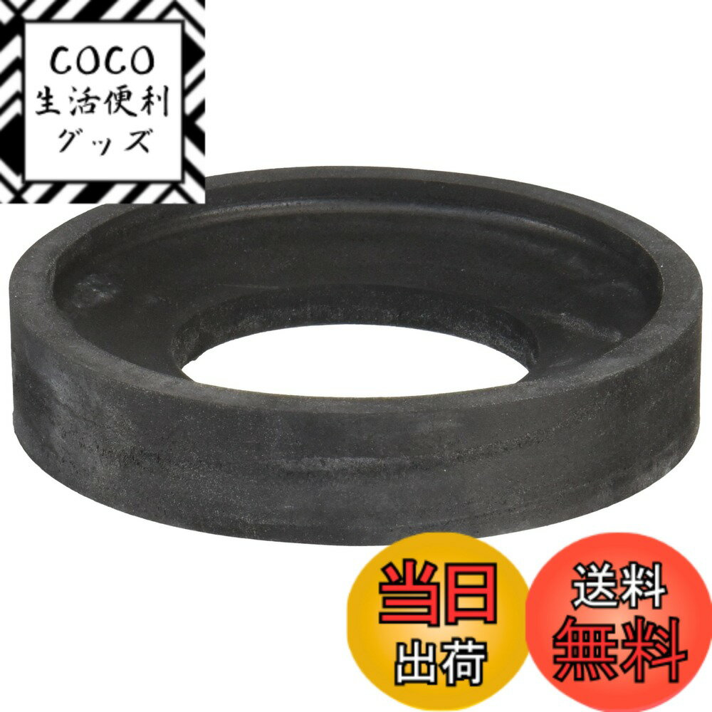 【送料無料】SANEI(サンエイ) トイレ部品 ロータンク密結パッキン サイフォンの接続用 38mm用 PP42-30-38