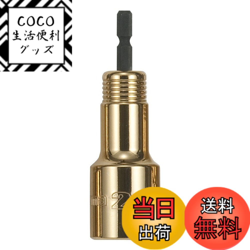 【送料無料】タジマ(Tajima) インパクトドライバー用SDソケット 6角 TSK-SD24-6K ...