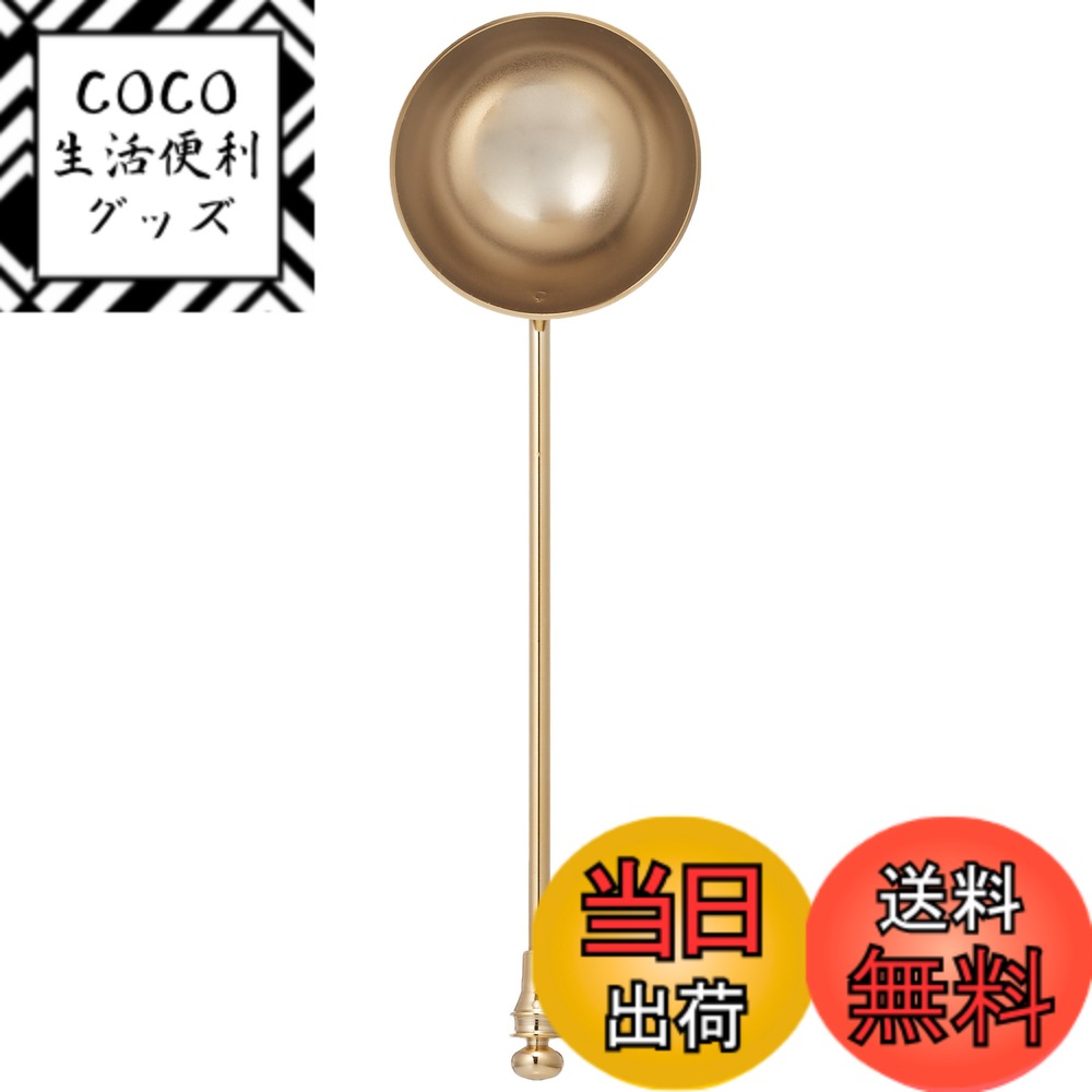 【送料無料】佐藤金属興業 SALUS チャーミング ゴールド コーヒーメジャー 日本製