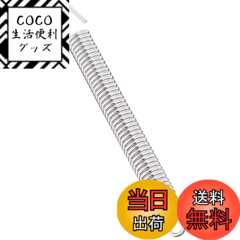 【送料無料】キジマ(Kijima) マフラースプリング 85mm 汎用 スチールメッキ 2個入り 209-993