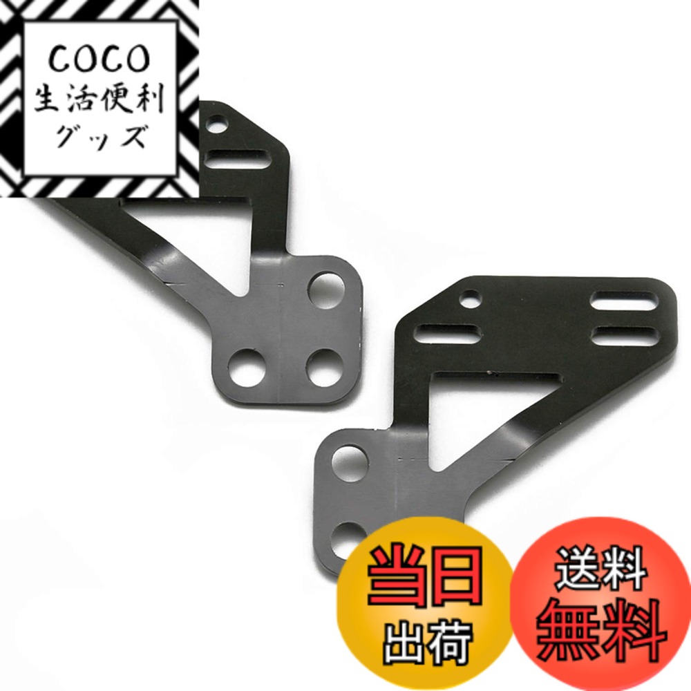 【送料無料】デイトナ(Daytona) バイク用 ナックルガード ステー ミラー(M10)用 ナックルバイザー取付ステーセット 70874
