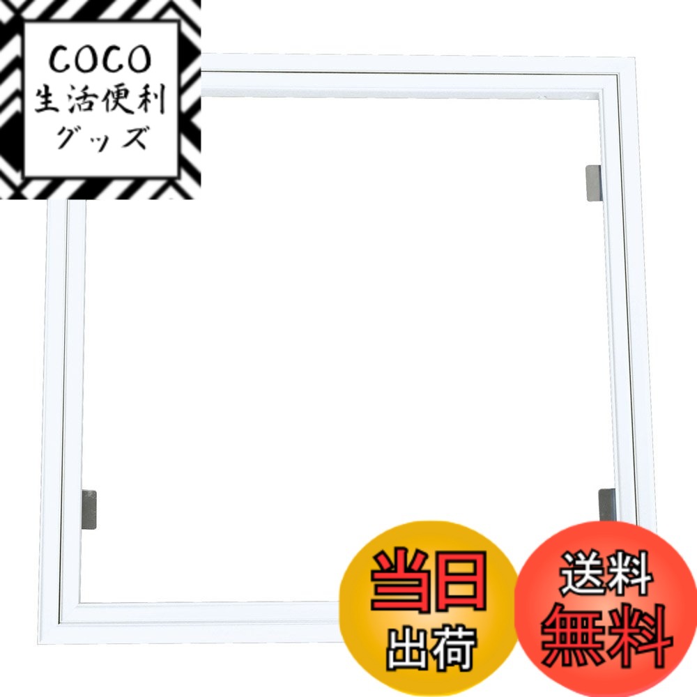 【送料無料】ダイケン 壁点検口 WE45JW型 ホワイト