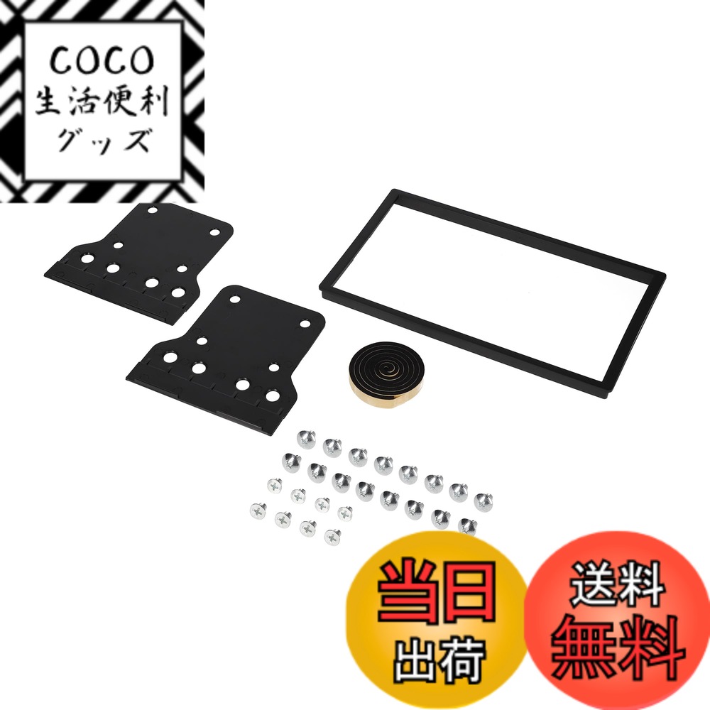 【送料無料】エーモン(amon) AODEA(オーディア) ホンダフェイスパネル ホンダ車用 2278