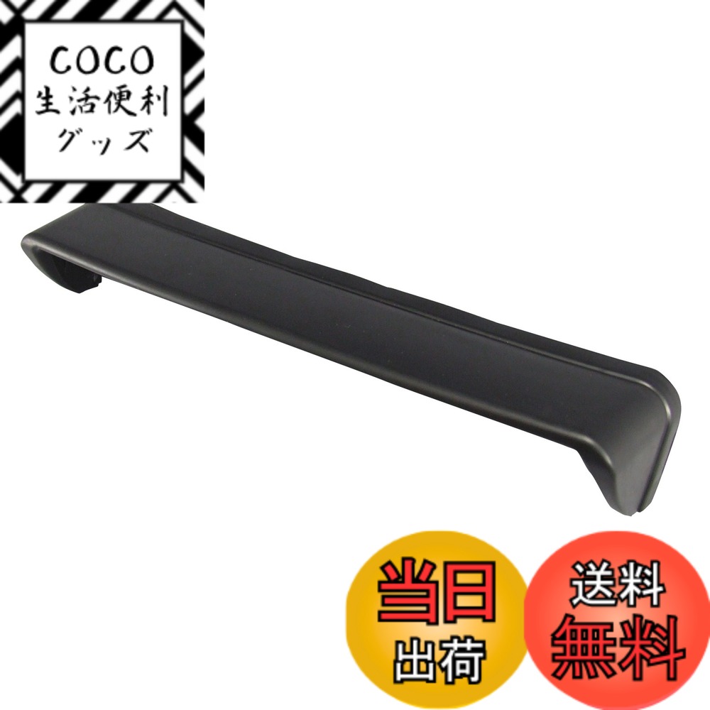 【送料無料】槌屋ヤック(Tsuchiya Yac) 車内用品 車内オーディオ用品 ナビシェイド L VP-75