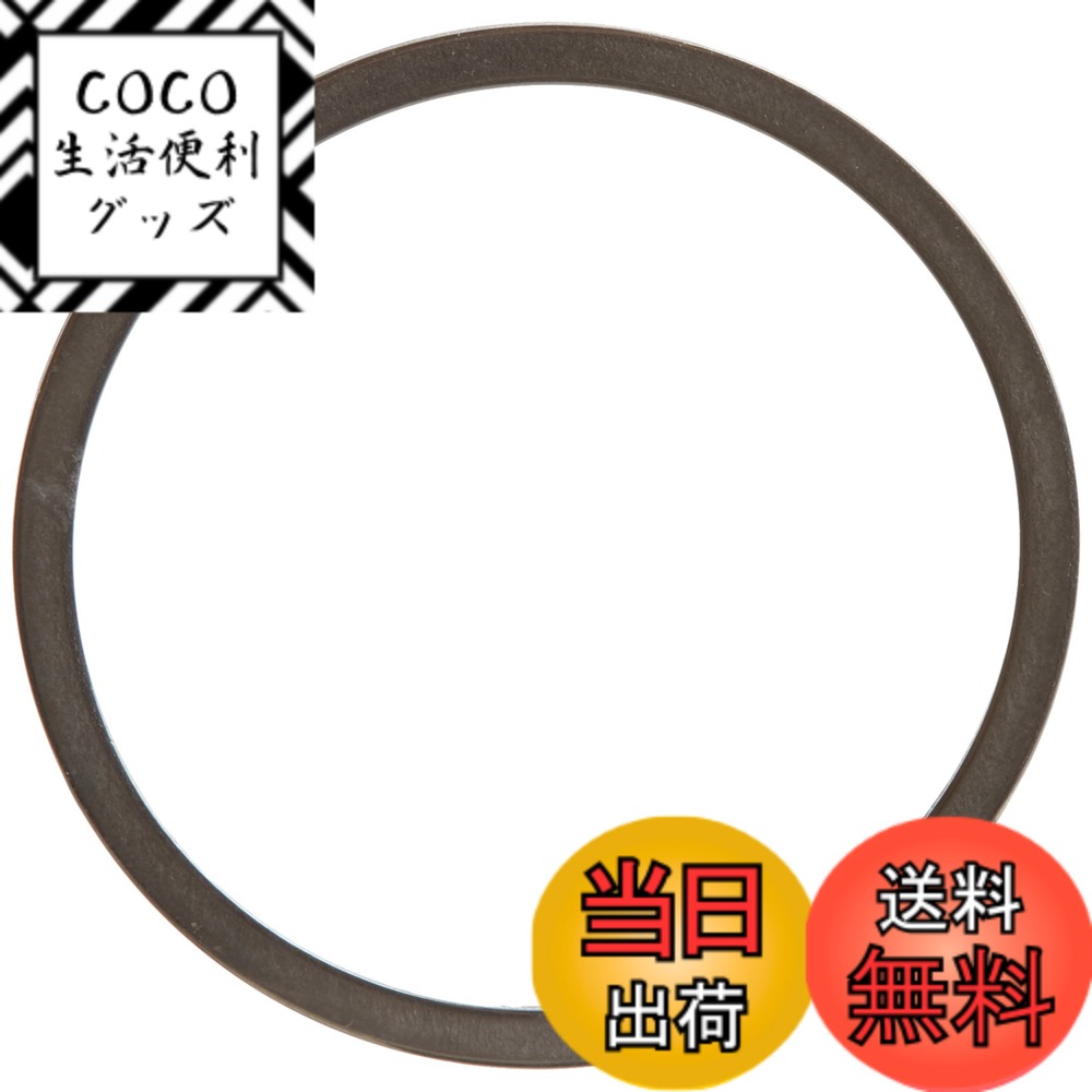 【送料無料】シマノ ロースペーサー(t=1.0mm) Y1Z807000