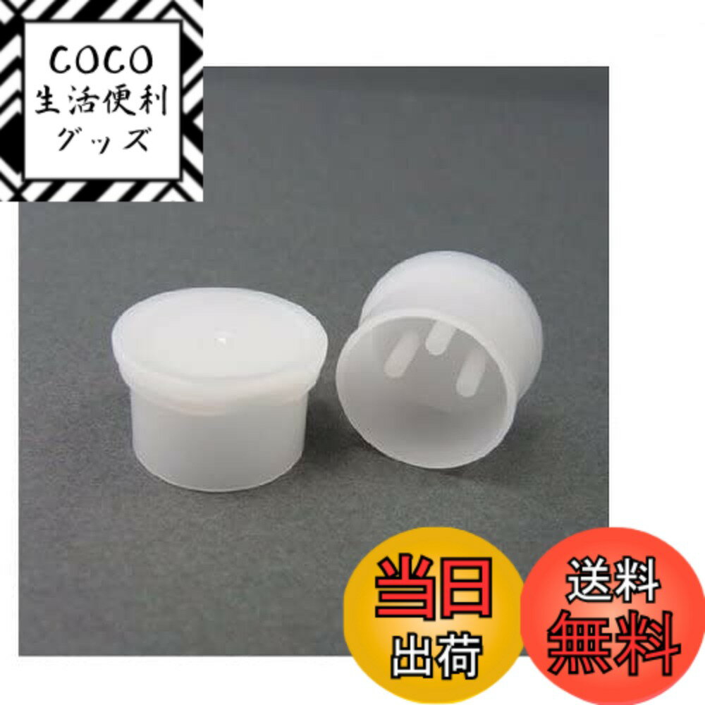 【送料無料】テクノベインズ XLR型キャノンコネクタ メス用コネクタ保護キャップ（半透明）6個/パッ ...