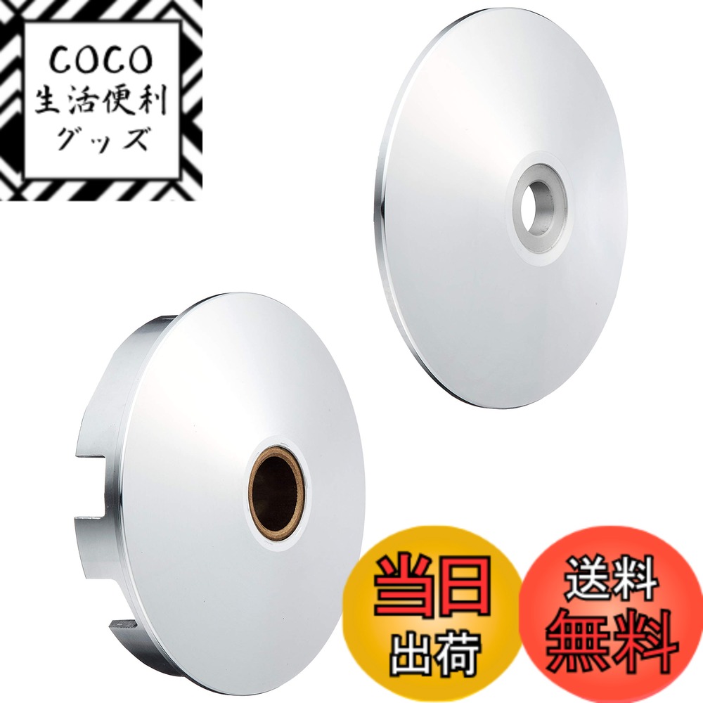 【送料無料】キタコ(KITACO) パワードライブキット タイプX リモコンJOG/ZR JOGアプリオ等 489-0071000