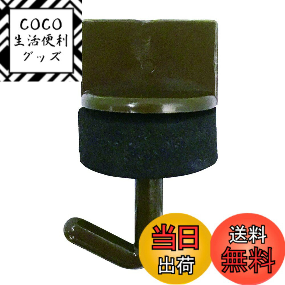 【送料無料】ダイドーハント (DAIDOHANT) ( 波板フック ) ワンタッチプラフック ブロン ...