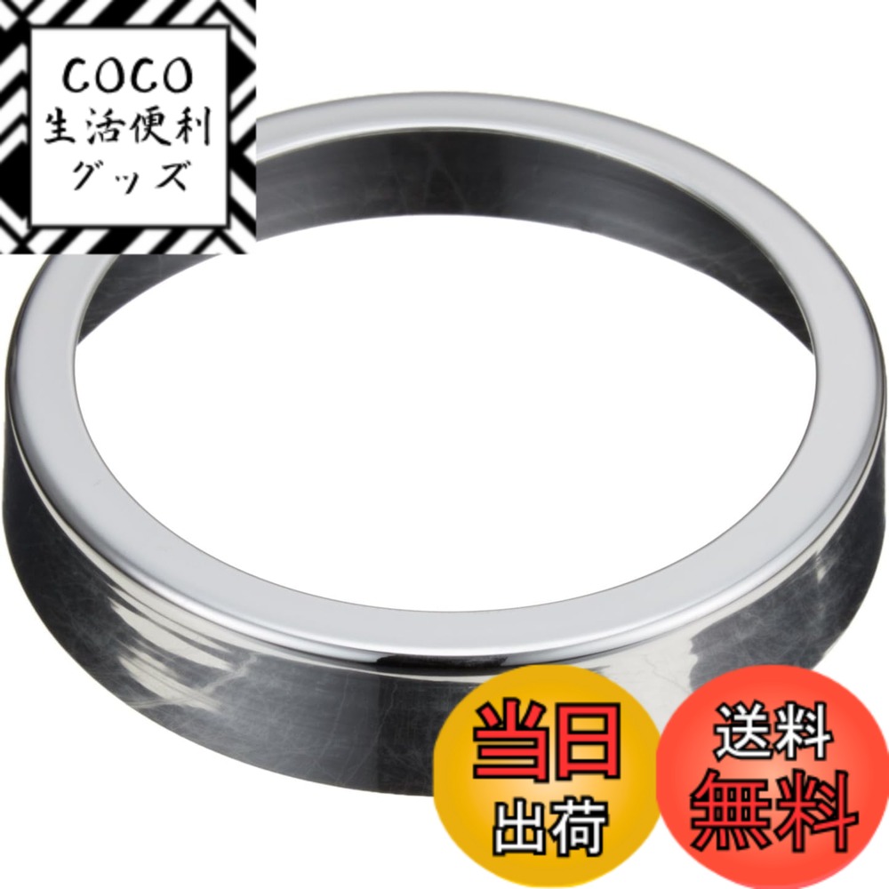 【送料無料】キタコ(KITACO) メーターベースカバー モンキー(MONKEY)/ゴリラ/エイプ50/エイプ100等 クロムメッキ 661-1123920