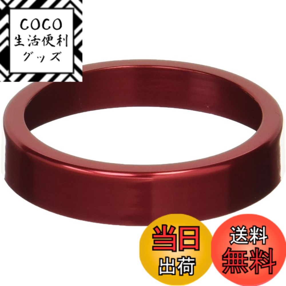 【送料無料】キタコ(KITACO) メーターベースカバー モンキー(MONKEY)/ゴリラ/エイプ50/エイプ100等 レッドアルマイト 661-1123930
