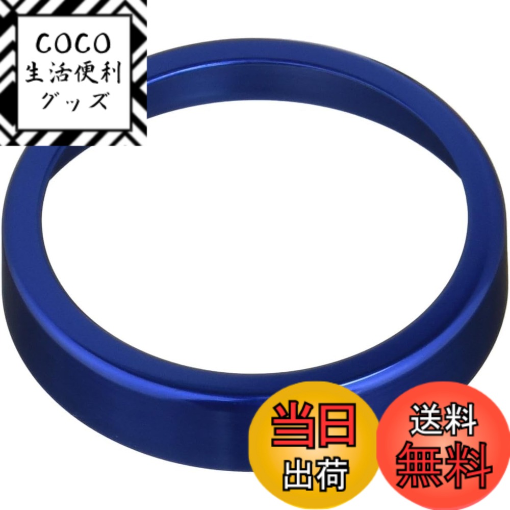 【送料無料】キタコ(KITACO) メーターベースカバー ブルー モンキー(MONKEY) ゴリラ APE50/100 等 661-1123940