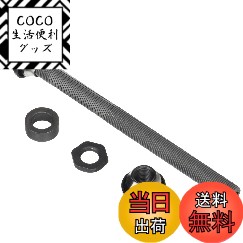 【送料無料】シマノ FHM595 ハブ軸組立品(軸長146mm/玉間135mm)