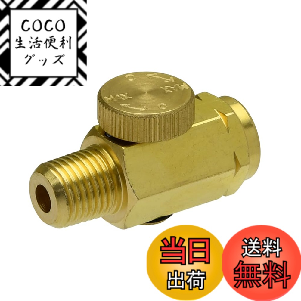 【送料無料】(STRAIGHT/ストレート) エ