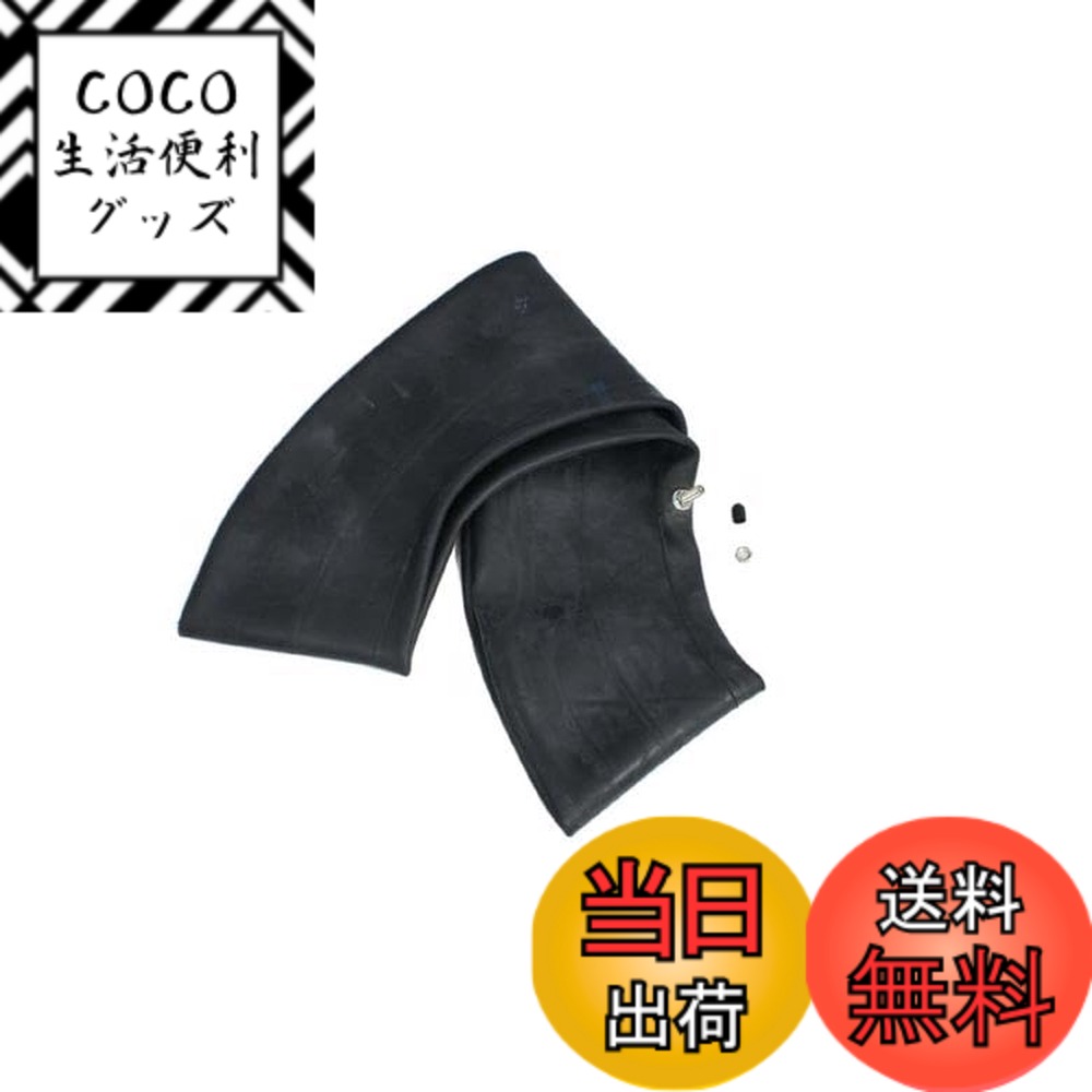 【送料無料】ブリヂストン SCSC9002 チューブ モーターサイクル用チューブ TR-4 80/9 ...