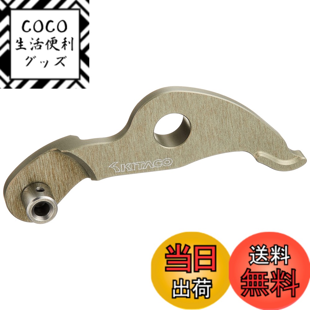【送料無料】キタコ(KITACO) SPLカムチェーンテンショナーセット モンキー(MONKEY)/カブ系エンジン用(FI車含) 303-1083810
