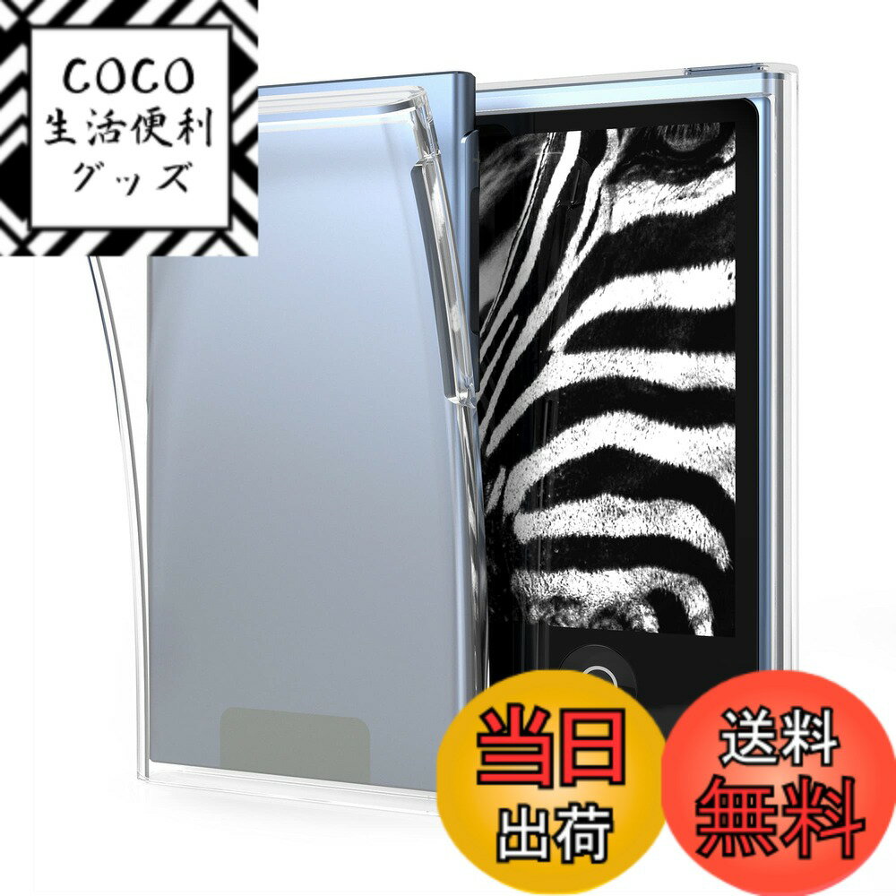 【送料無料】kwmobile Apple iPod Nano 7対応 ケース - カバー TPUシリコン 耐衝撃 透明 スリム 保護 アイパッドナノ対応