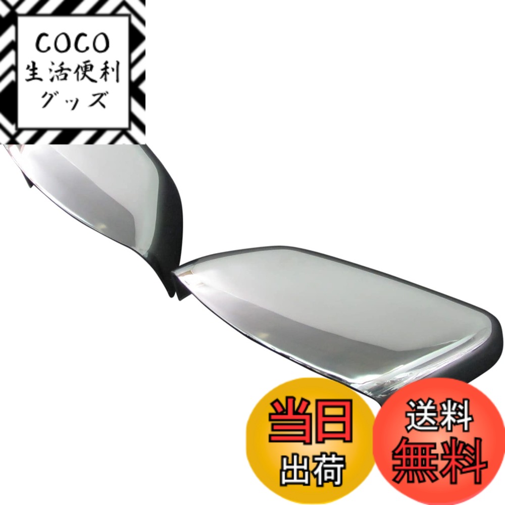 【送料無料】BRIGHTZ フリーランダー2 LF2B LF32 メッキドアミラーカバー 【 MIR-SID-149 】 ランドローバー フリーランダー 2 II 11308